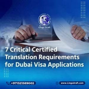 certified translation requirements