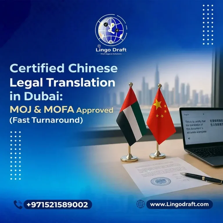 chinese translation in dubai
