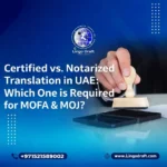 difference between certified and notarized translation