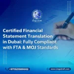 financial statements translation