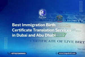 immigration birth certificate translation