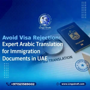 immigration document translation