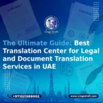 translation center legal and document translation services
