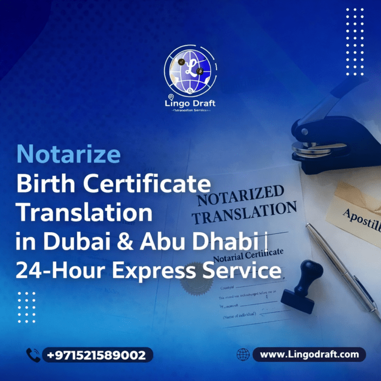 notarize birth certificate translation